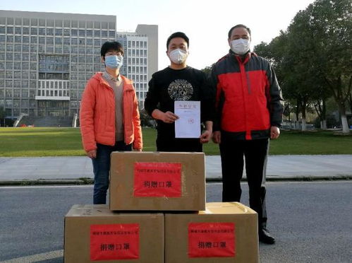桐城市康溪?jiǎng)诒Ｓ闷饭鞠蛭倚＞栀?zèng)防疫物資