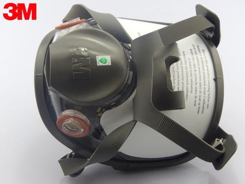 上海普陀區(qū)勞保用品上海回收性能可靠-企虹高價回收勞保用品---查看詳情