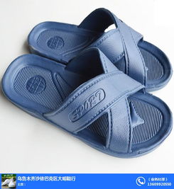 和田市勞保用品推薦 專(zhuān)業(yè)雨衣與大明鞋行優(yōu)質(zhì)服務(wù)